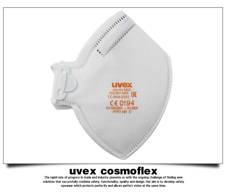 优唯斯（UVEX）3200折叠式防尘口罩-广州阳越劳保用品