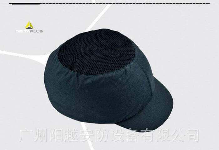 代尔塔（DELTA） 运动型轻型安全帽 102110-广州阳越劳保用品