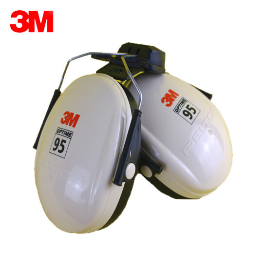 3M H6P3E挂安全帽式耳罩--个体防护用品供应商