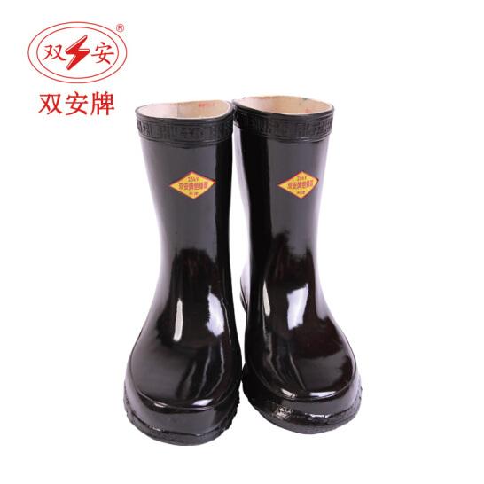 双安 25KV绝缘靴--广州劳保靴供应商