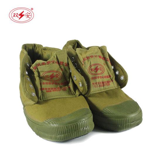 双安 10KV 绝缘棉鞋 解放鞋--广州劳保解放鞋批发商