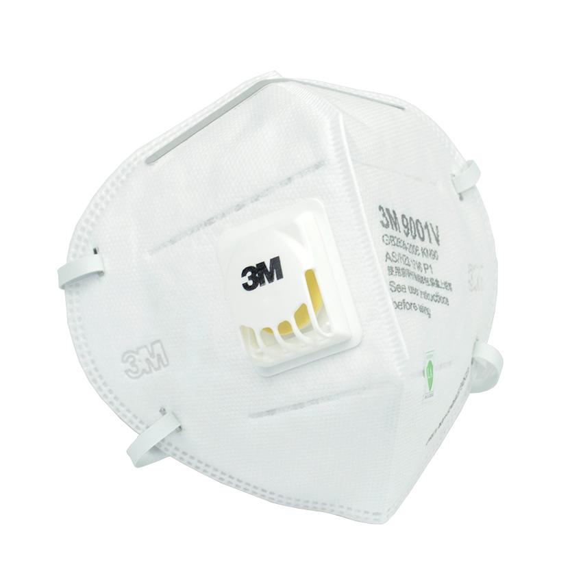 3M 9001V 带阀防尘口罩--广州呼吸防护用品供应商