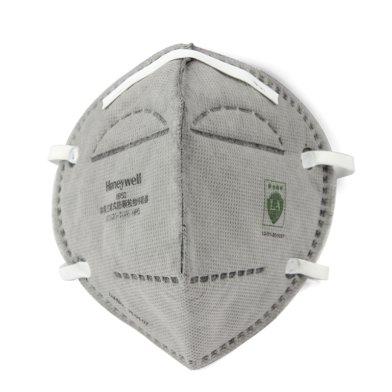 霍尼韦尔(HONEYWELL ) H950 KN95活性炭口罩