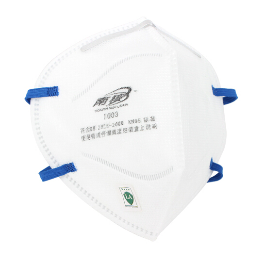 南核NH 1003 防尘口罩耳带式--广州口罩批发