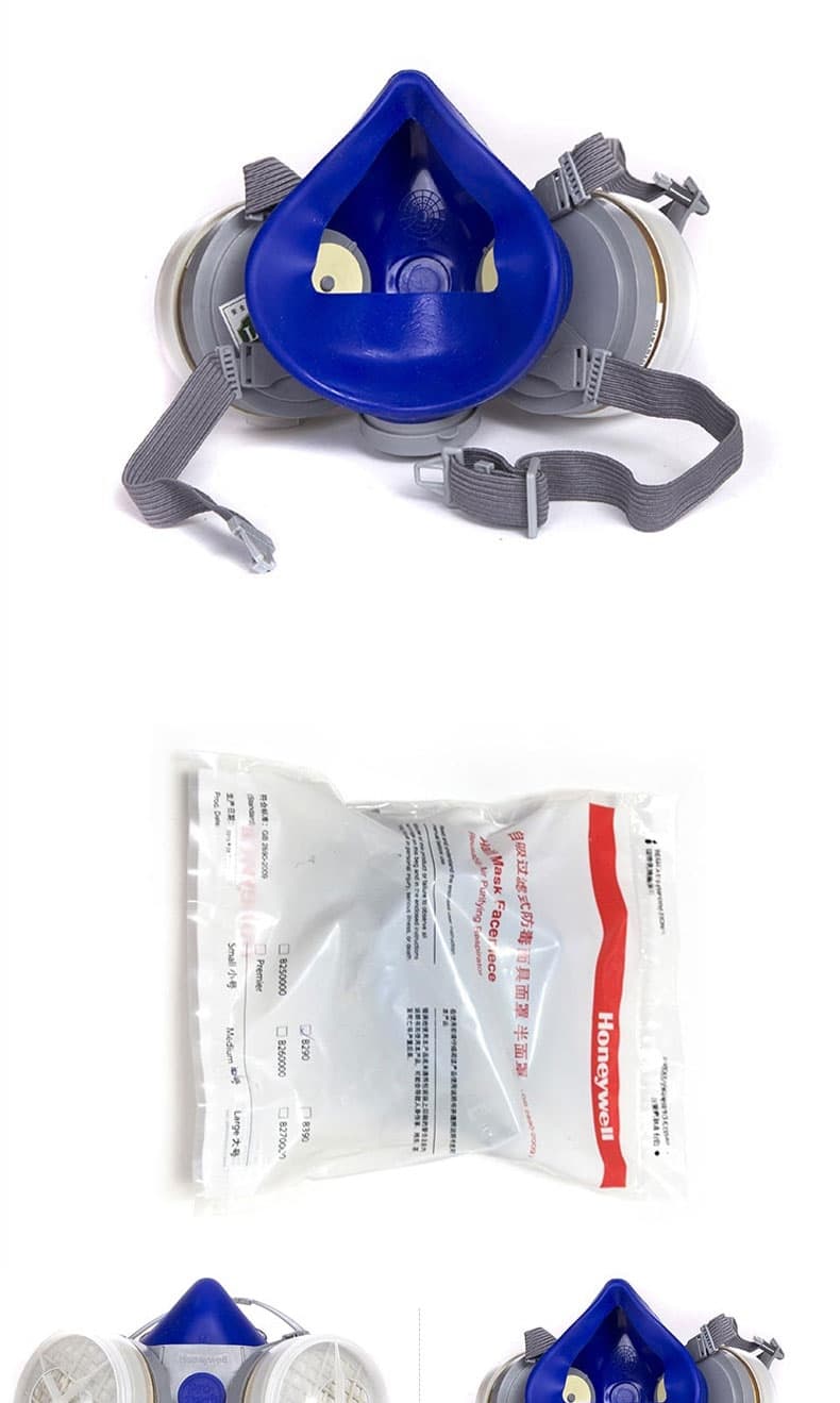 霍尼韦尔B290双滤盒半面罩--防毒面具供应商