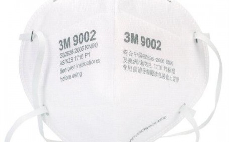 9002防雾霾防尘口罩