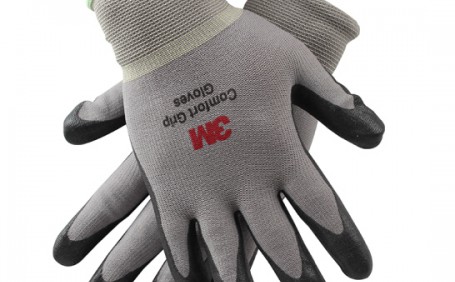 WX300921193防滑耐磨丁腈手套
