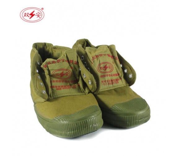 双安 10KV 绝缘棉鞋 解放鞋--广州劳保解放鞋批发商