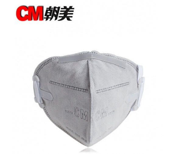 朝美CM 6002A-2活性炭防毒口罩--广州口罩批发供应商