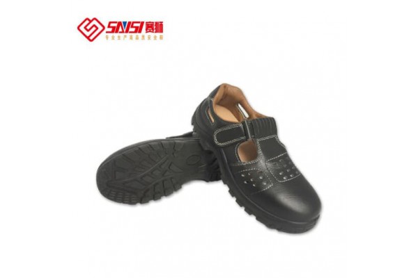 S603/S603S 保护足趾安全鞋