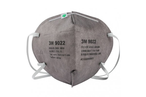 9022折叠式工业防尘口罩