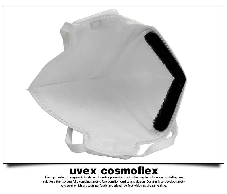 优唯斯（UVEX）3200折叠式防尘口罩