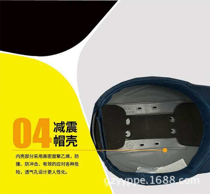 代尔塔（DELTA） 运动型轻型安全帽 102110