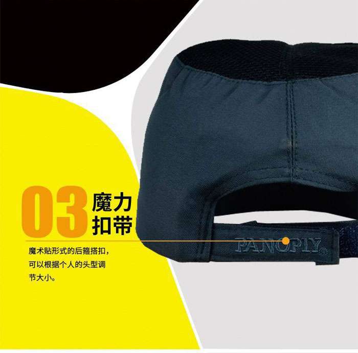 代尔塔（DELTA） 运动型轻型安全帽 102110