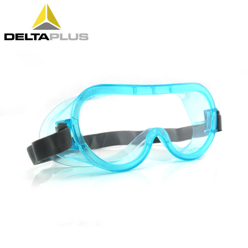 代尔塔（DELTA）防冲击防护眼镜 101102-广州阳越劳保用品
