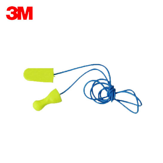 3M 311-1250子弹型带线隔音耳塞--广州阳越安防