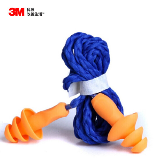 3M 专业降噪耳塞 1270--广州耳部防护产品批发