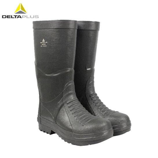 代尔塔（DELTA）防化救援安全靴 301401