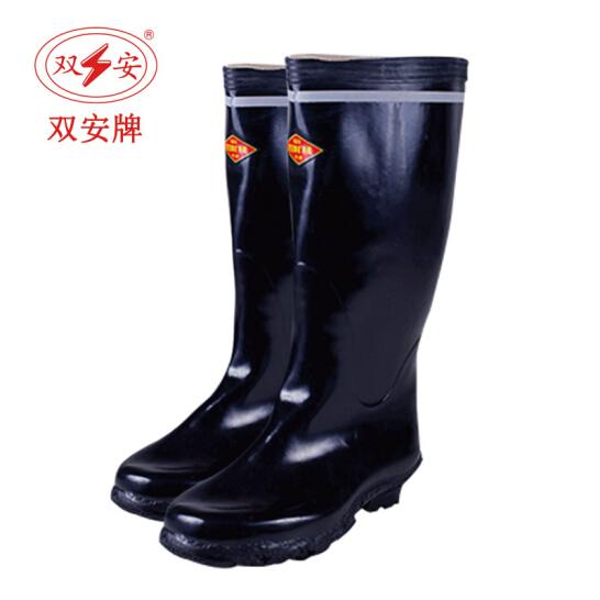 双安 6kv矿用绝缘靴--广州足部防护用品商家