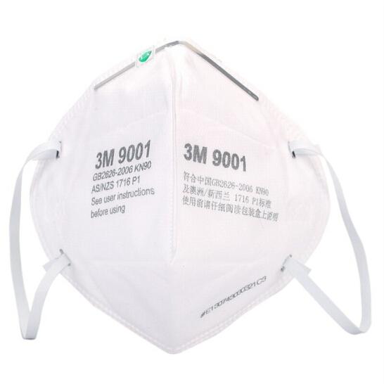 3M 9001折叠式防尘口罩--广州防尘口罩批发