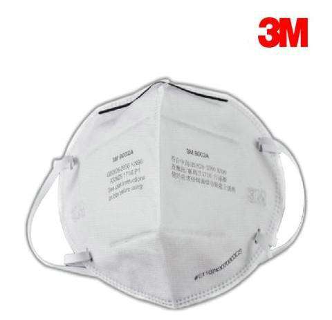 3M 9002A防颗粒物口罩--广州劳保口罩供应商