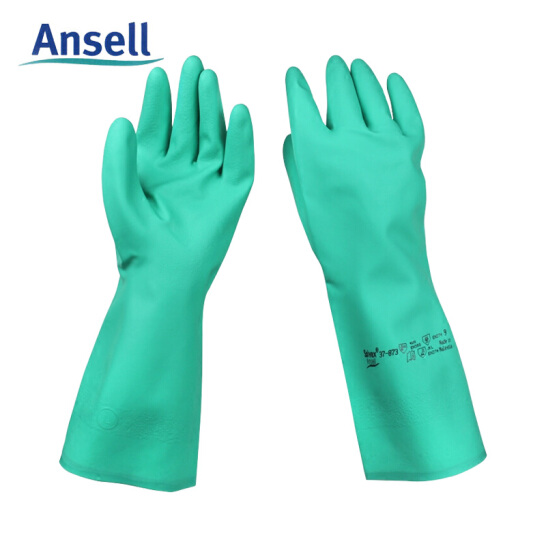 安思尔ansell 37-145耐油耐酸碱丁腈橡胶手套