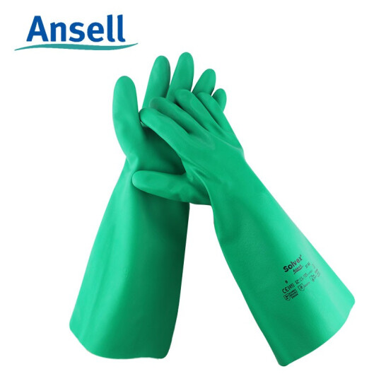 安思尔ansell 37-165丁腈橡胶防化手套 加厚款