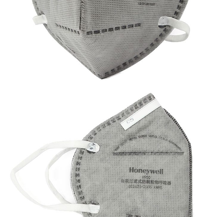 霍尼韦尔(HONEYWELL ) H950 KN95活性炭口罩
