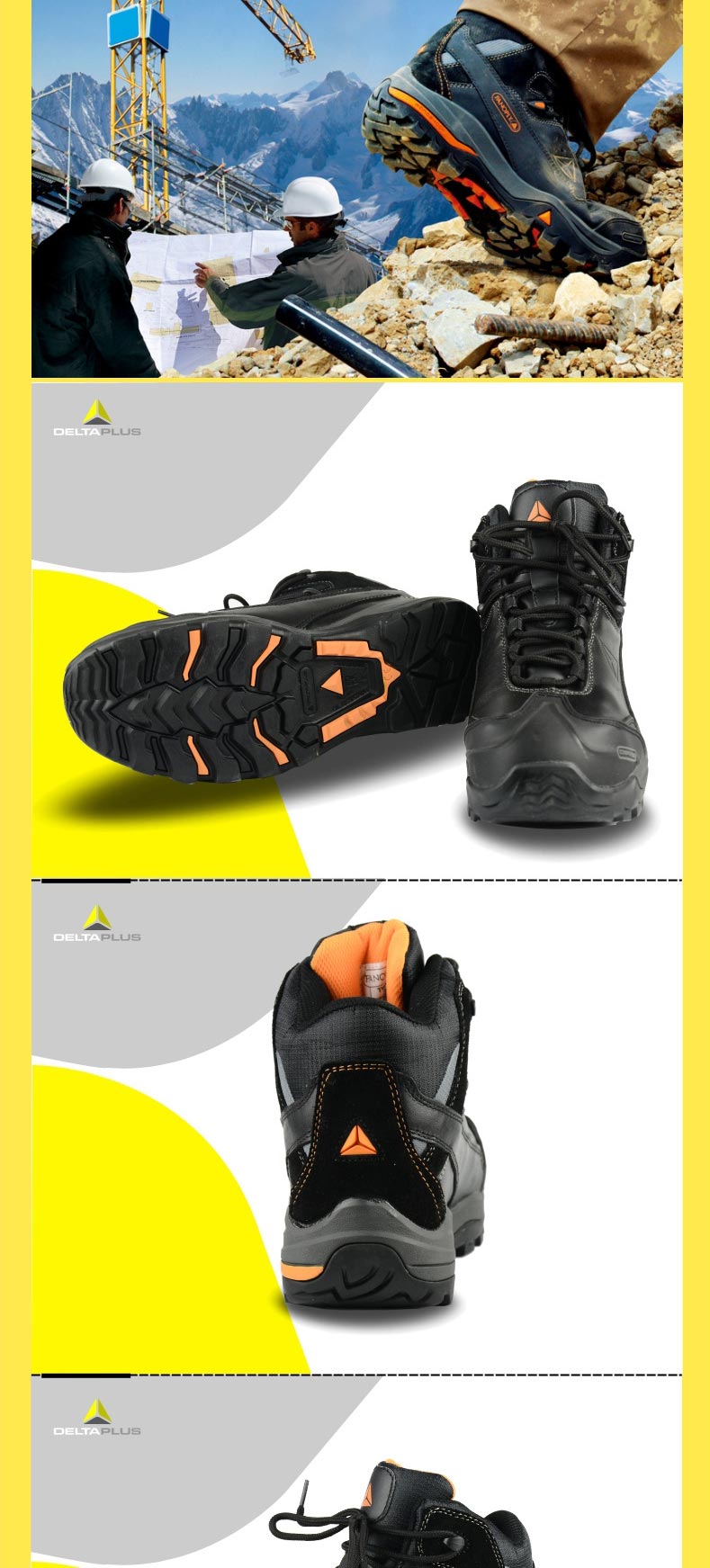 代尔塔 301336 TW系列耐酸碱高帮安全鞋