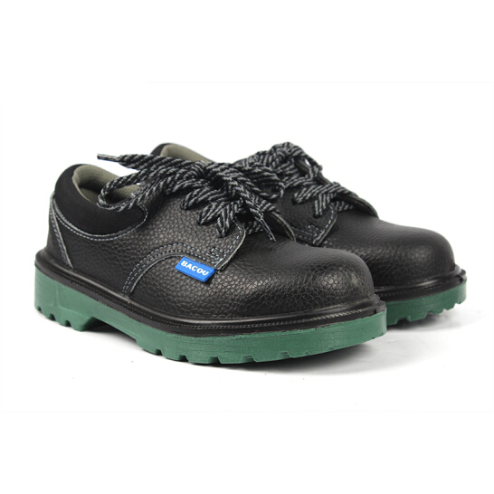 霍尼韦尔BC0919701 ECO经济款低帮安全鞋