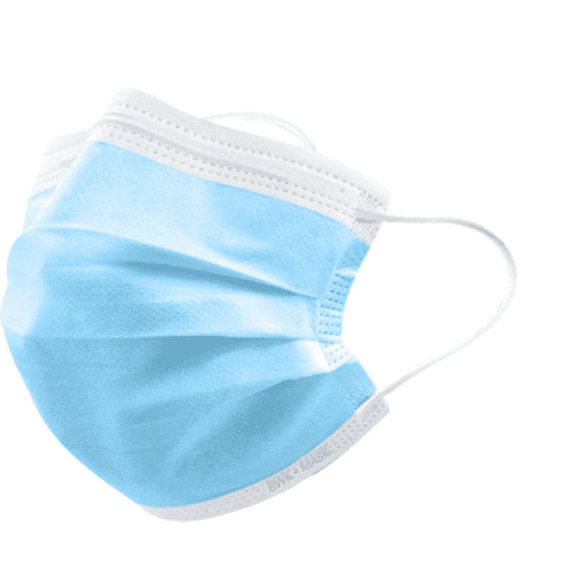 保为康DM95民用一次性口罩--广州呼吸防护产品供应商