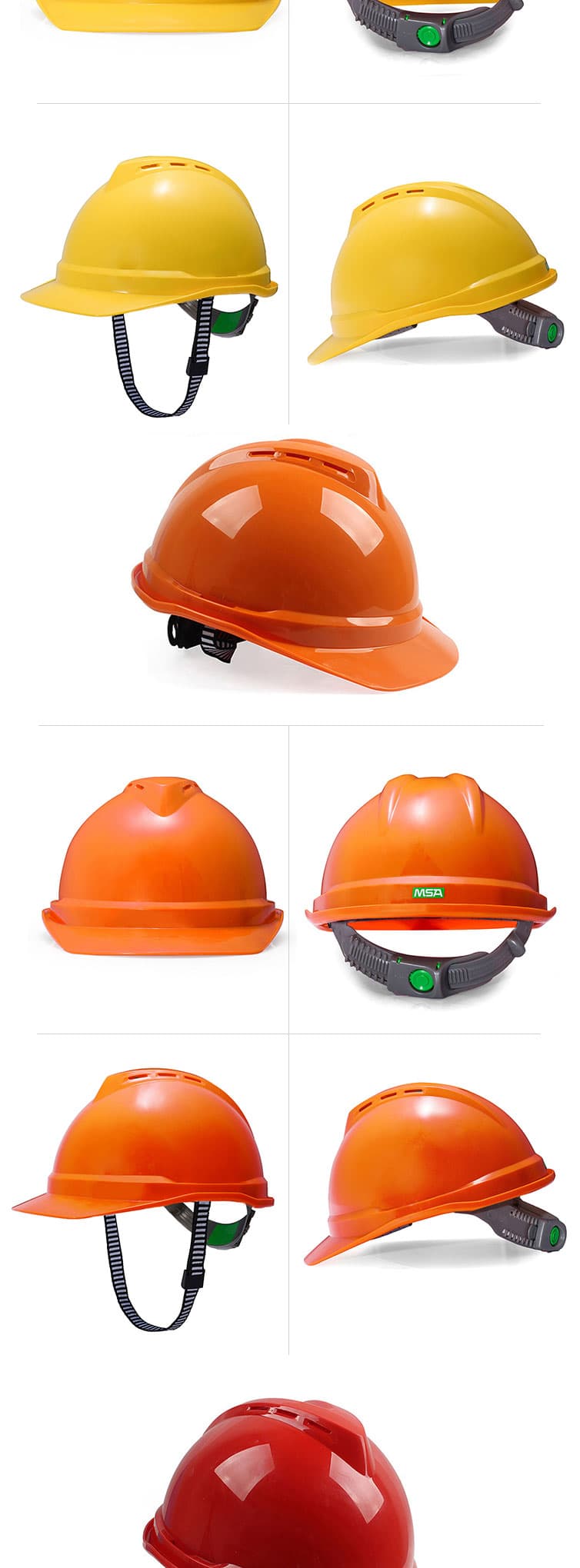 梅思安（MSA）10146668 V-Gard500豪华ABS红色安全帽