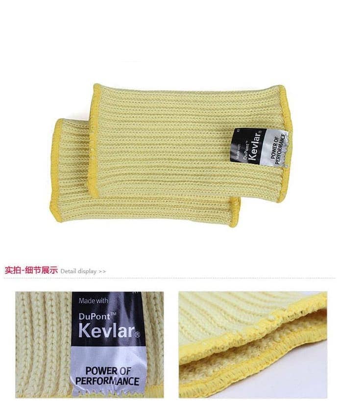 康思曼 杜邦™ Kevlar® 凯芙拉® 防切割护臂